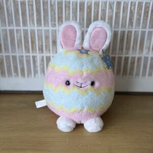 FAO Schwarz 12" Glow Brights Bunny Rabbit Egg Plush Stuffed Animal